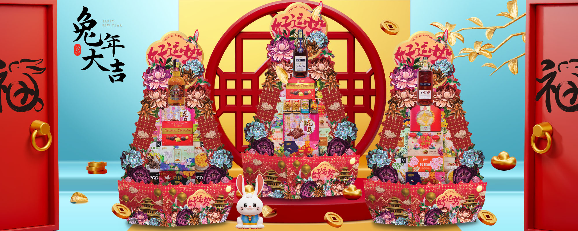 Hamper World Raya Hamper 2023 Online Raya Hamper delivery Hari Raya