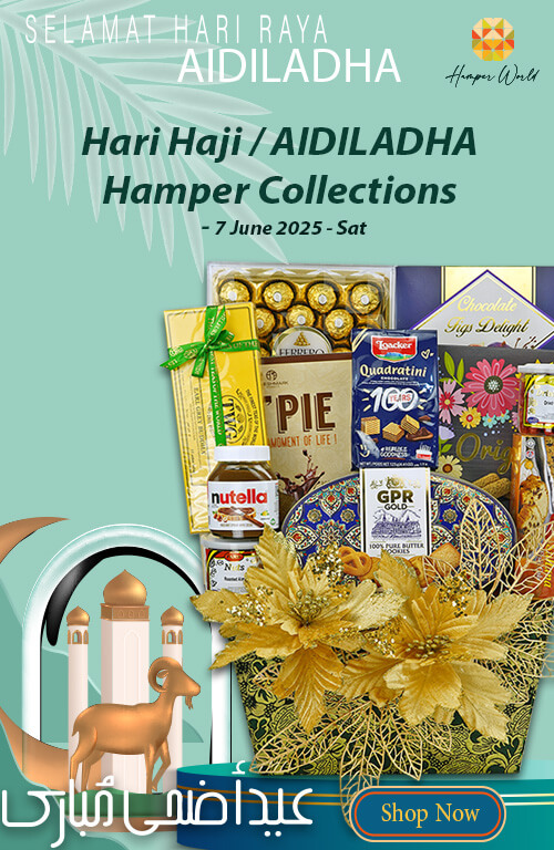 Hamperworld