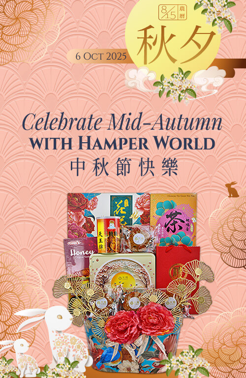 Hamperworld