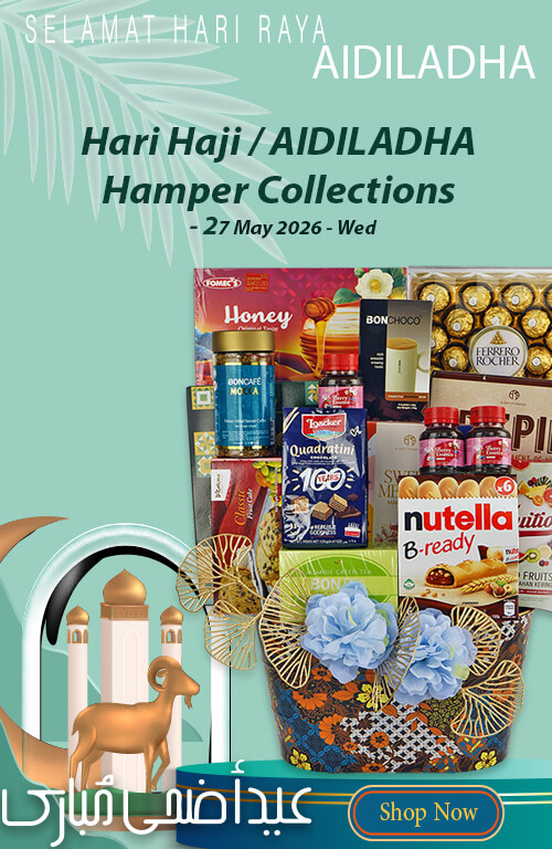 Hamperworld