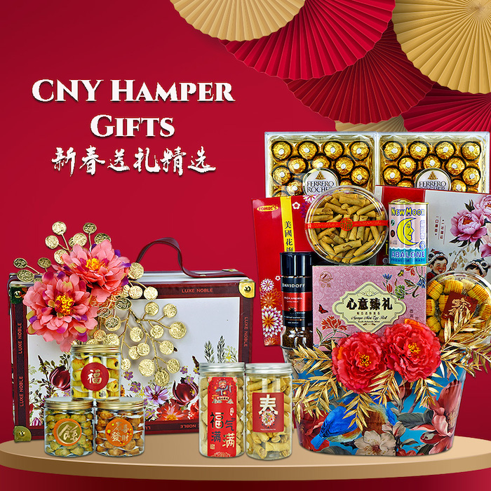 Hamper World CNY Hamper