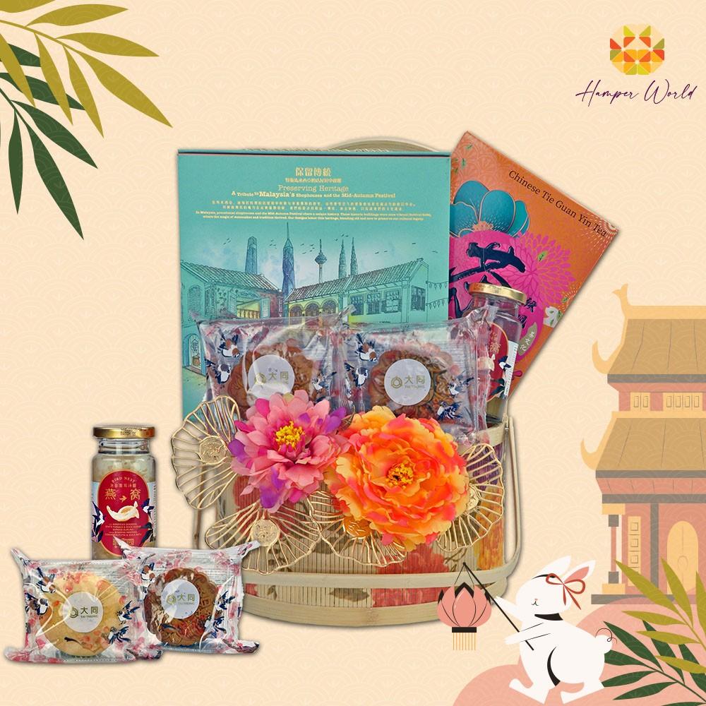 Hamper World Tai Thong Mooncake Hamper
