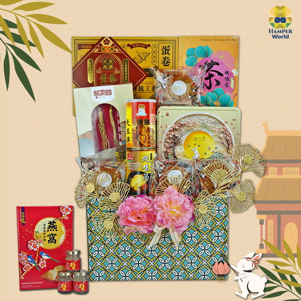 Hamper World 瑞月礼 · Auspicious Mooncake Hamper