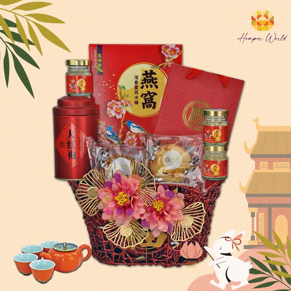 Hamper World Tai Thong Mooncake Hamper