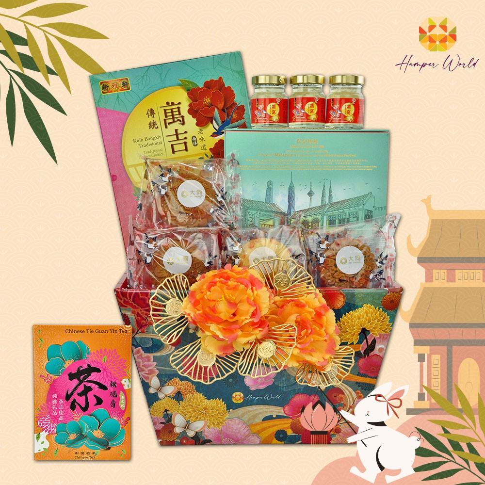 Hamper World Tai Thong Mooncake Hamper