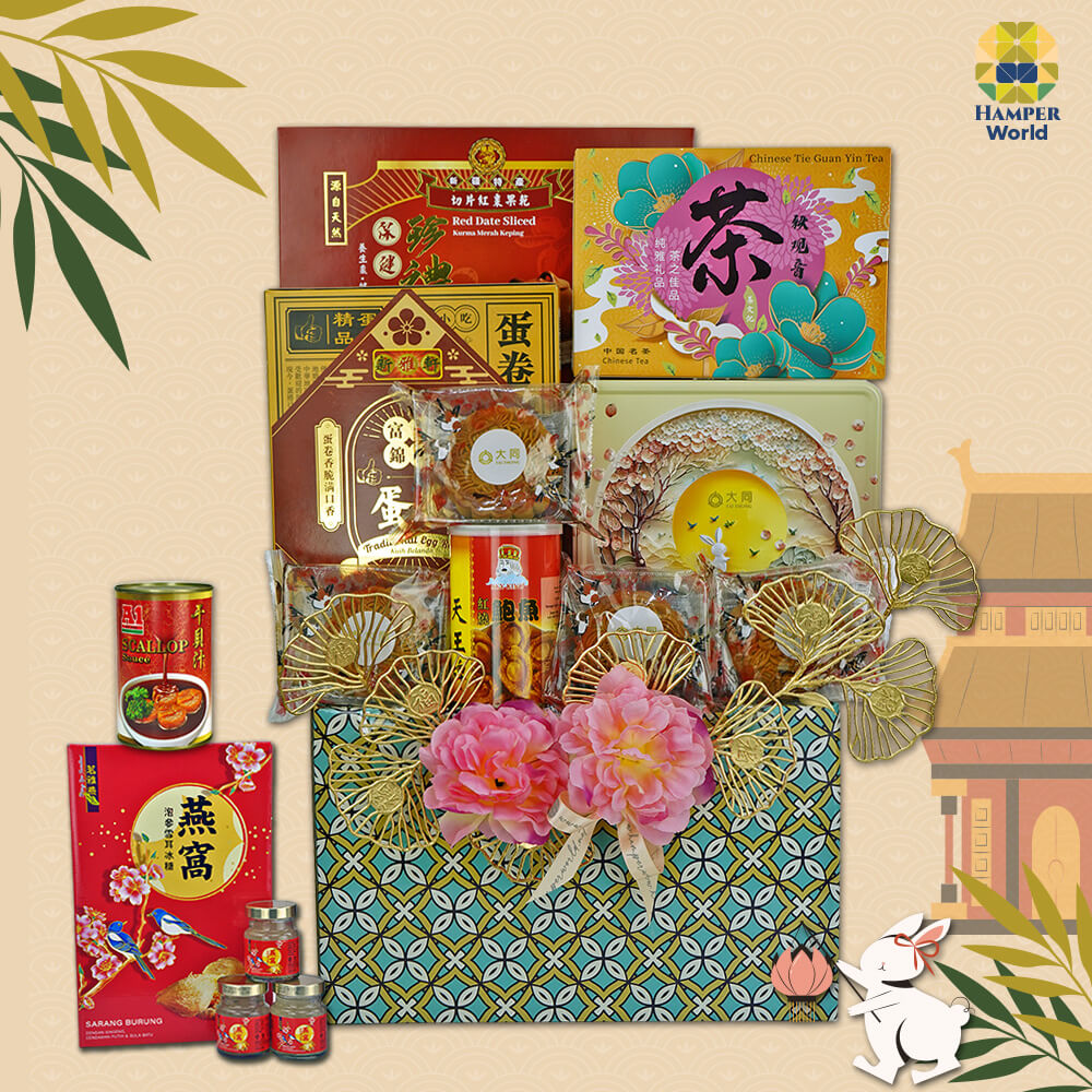 Hamper World 盈月礼 · Halal Twin Mooncake Hamper