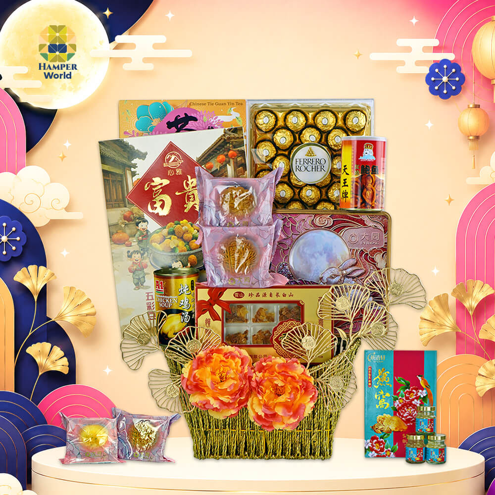 Hamper World 盈月礼 · Halal Twin Mooncake Hamper