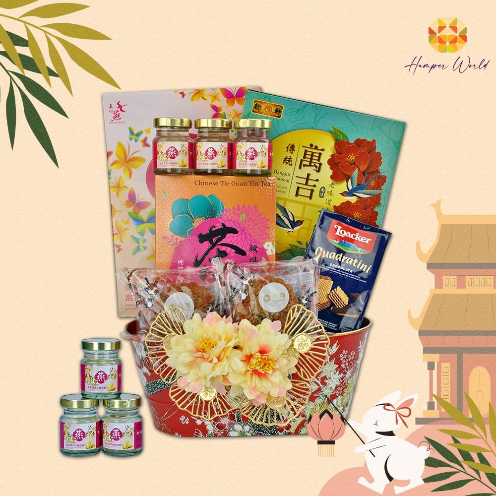 Hamper World Tai Thong Mooncake Hamper