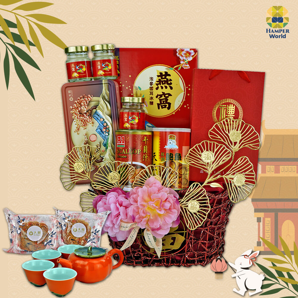 Hamper World 喜月礼 · Premium Halal Mooncake Hamper