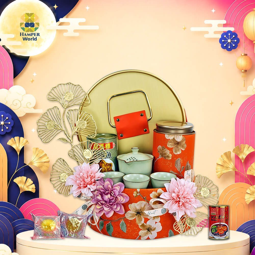 Hamper World 喜月礼 · Premium Halal Mooncake Hamper