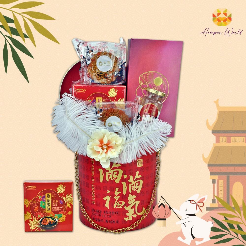 Hamper World Tai Thong Mooncake Hamper