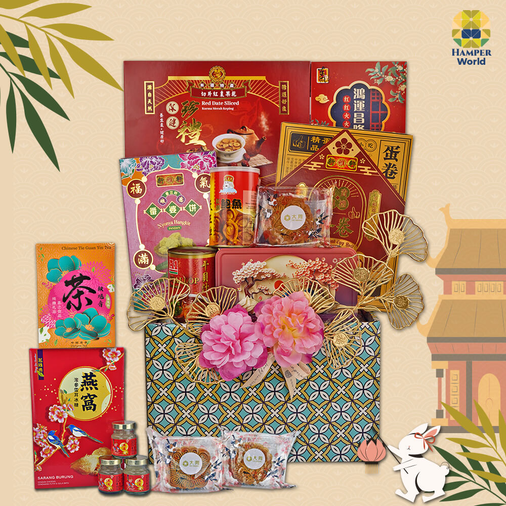 Hamper World 禧满礼 · Prosperity Harmony Gift