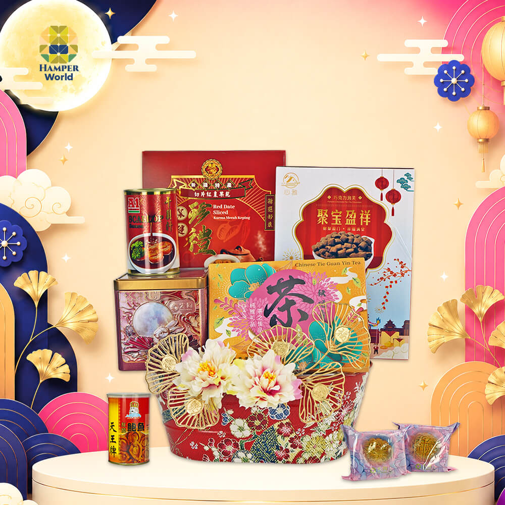 Hamper World 禧满礼 · Prosperity Harmony Gift