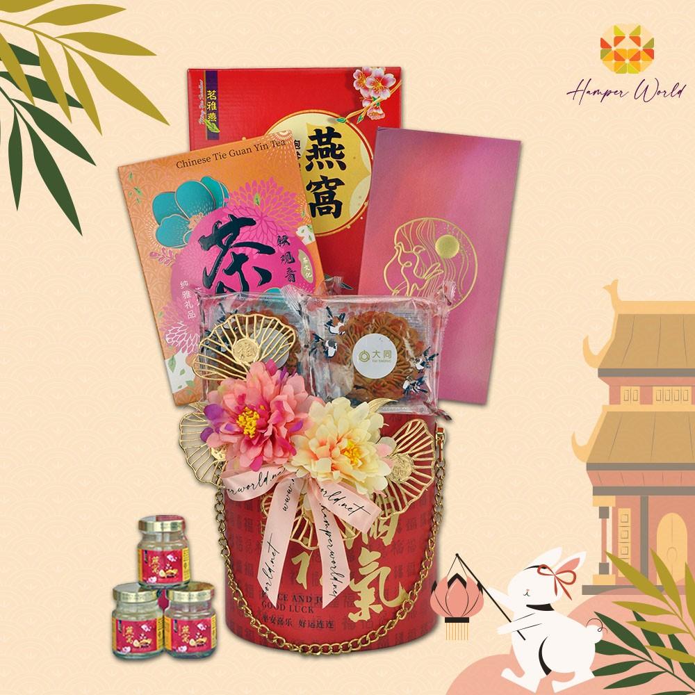 Hamper World Tai Thong Mooncake Hamper