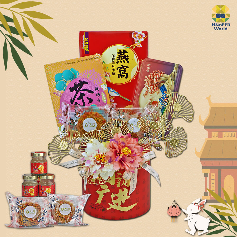 Hamper World 花月礼 · Lunar Grace Hamper