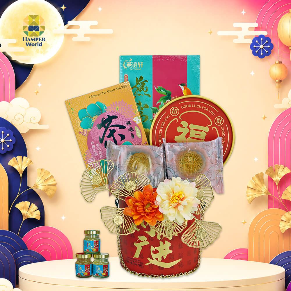 Hamper World 花月礼 · Lunar Grace Hamper