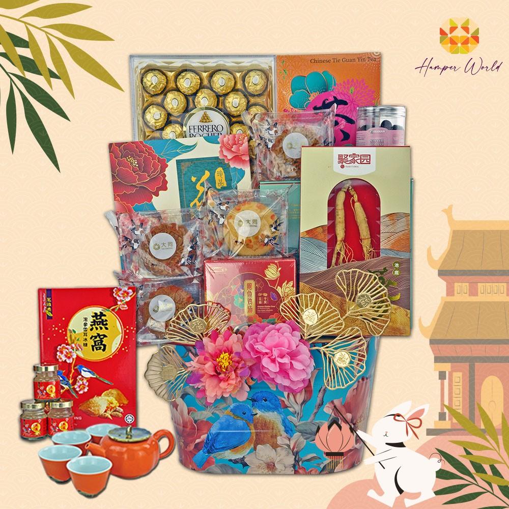Hamper World Tai Thong Mooncake Hamper