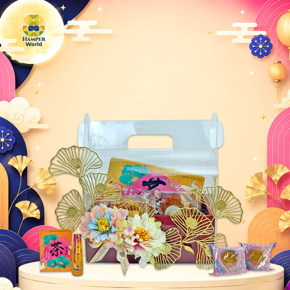 Hamper World 赏月礼 · Delight Halal Mooncake Hamper