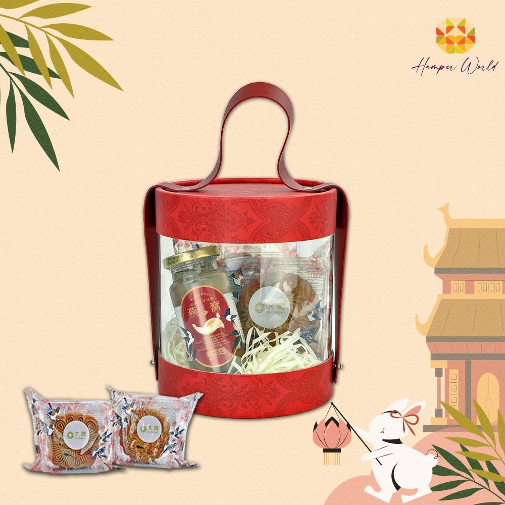 Hamper World Tai Thong Mooncake Hamper