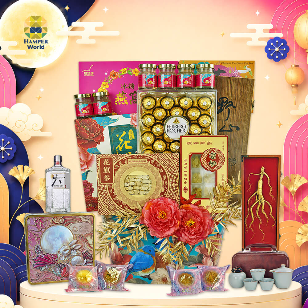 Hamper World 华月礼 · Blossom Halal Mooncake Gift