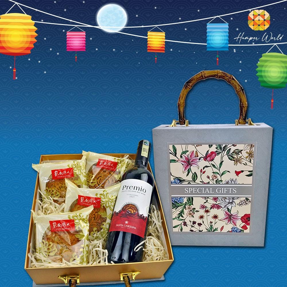 Hamper World Prosperity Mooncake Gift - Delicacies Selection