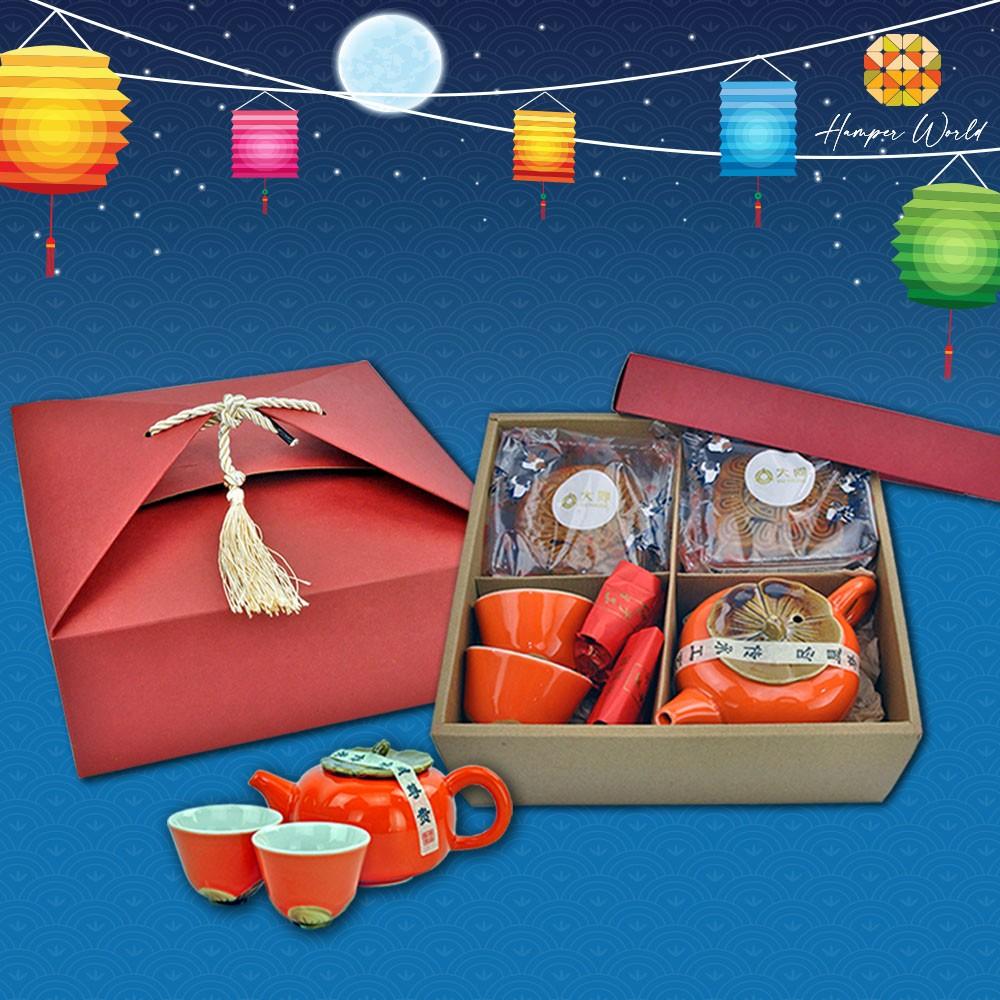 Hamper World Prosperity Mooncake Hamper - Elegance Tea Set