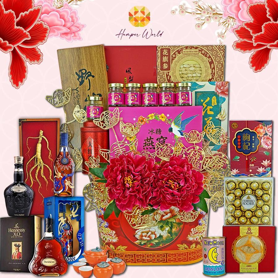 Hamper World CNY Basket Hamper