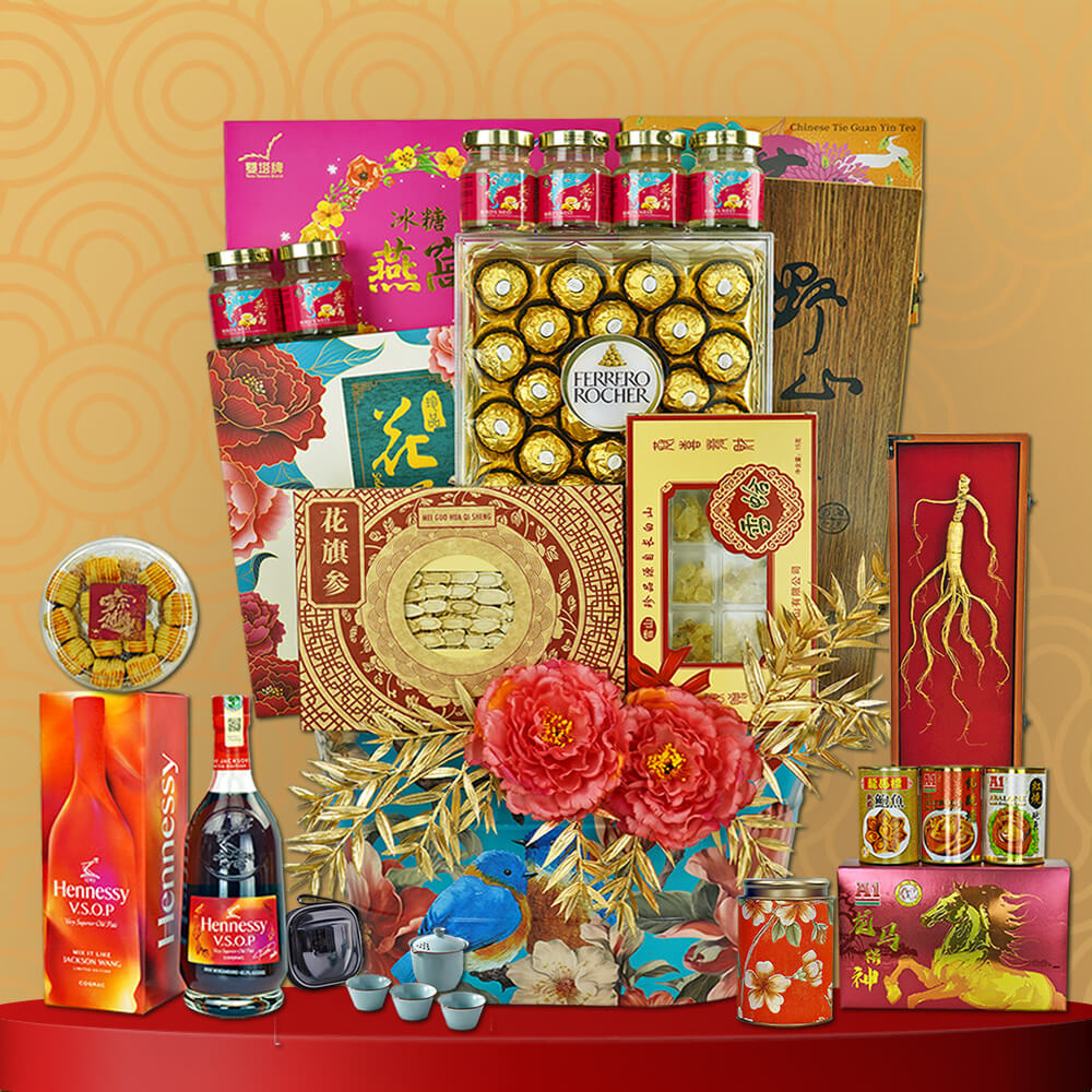 Hamper World CNY Basket Hamper