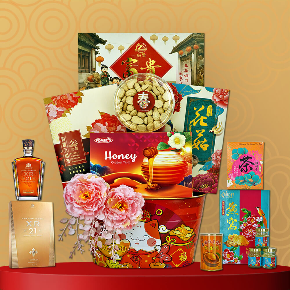 Hamper World CNY Basket Hamper