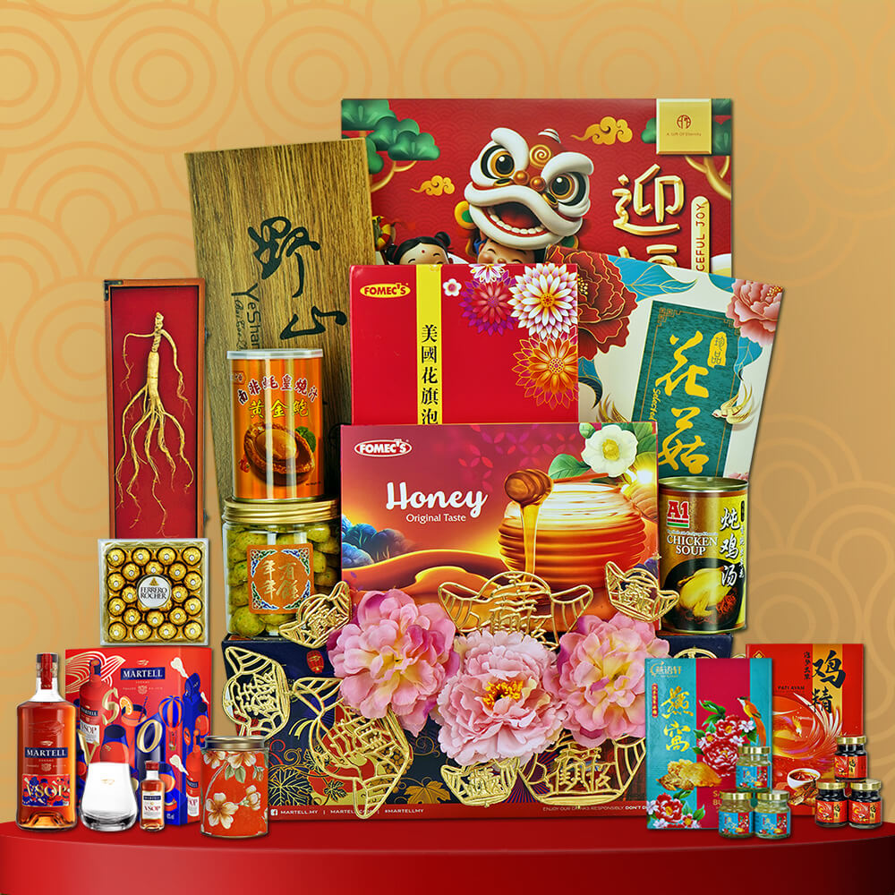 CNY Basket Hamper