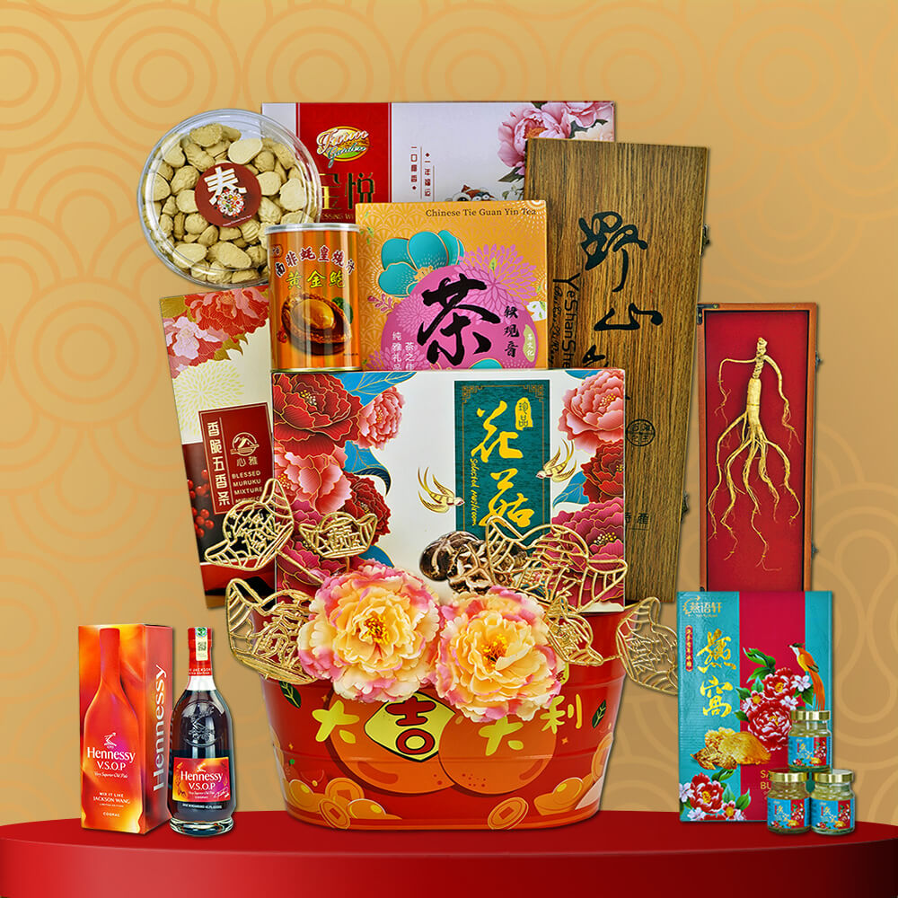 CNY Basket Hamper