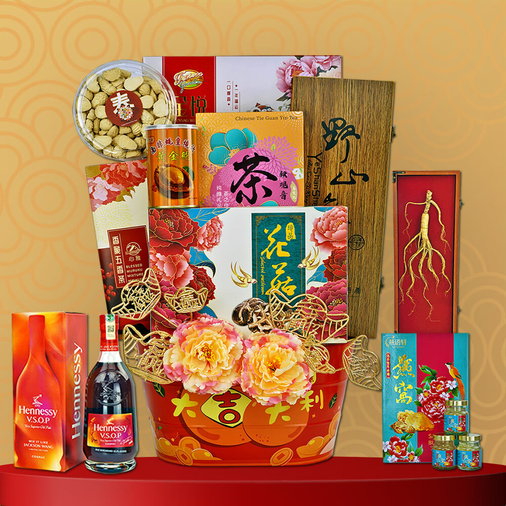 CNY Basket Hamper