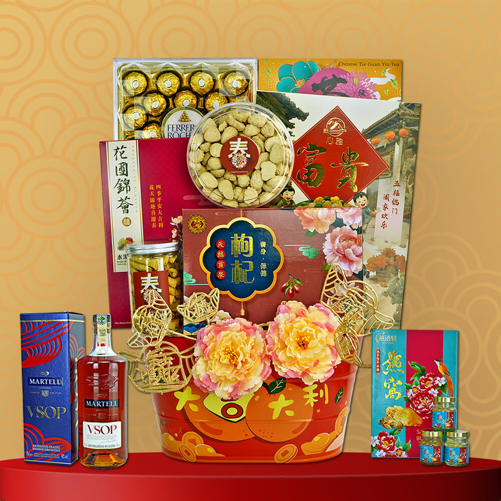 Hamper World CNY Basket Hamper