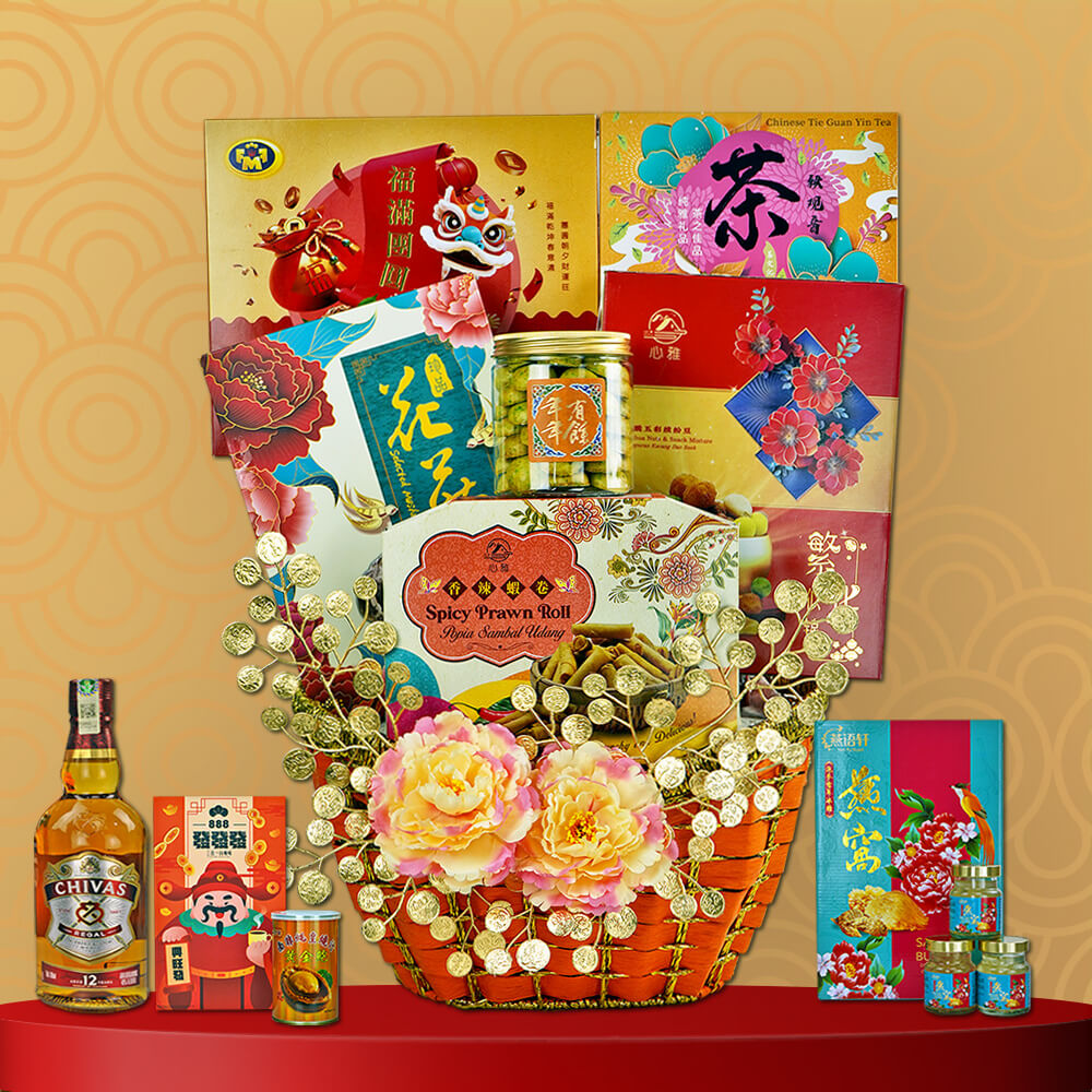 Hamper World CNY Basket Hamper