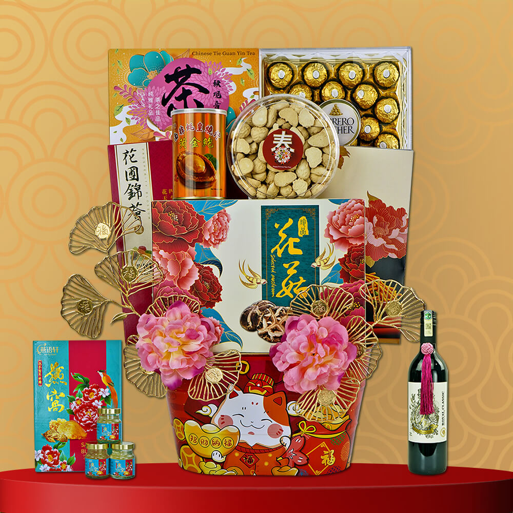 CNY Basket Hamper
