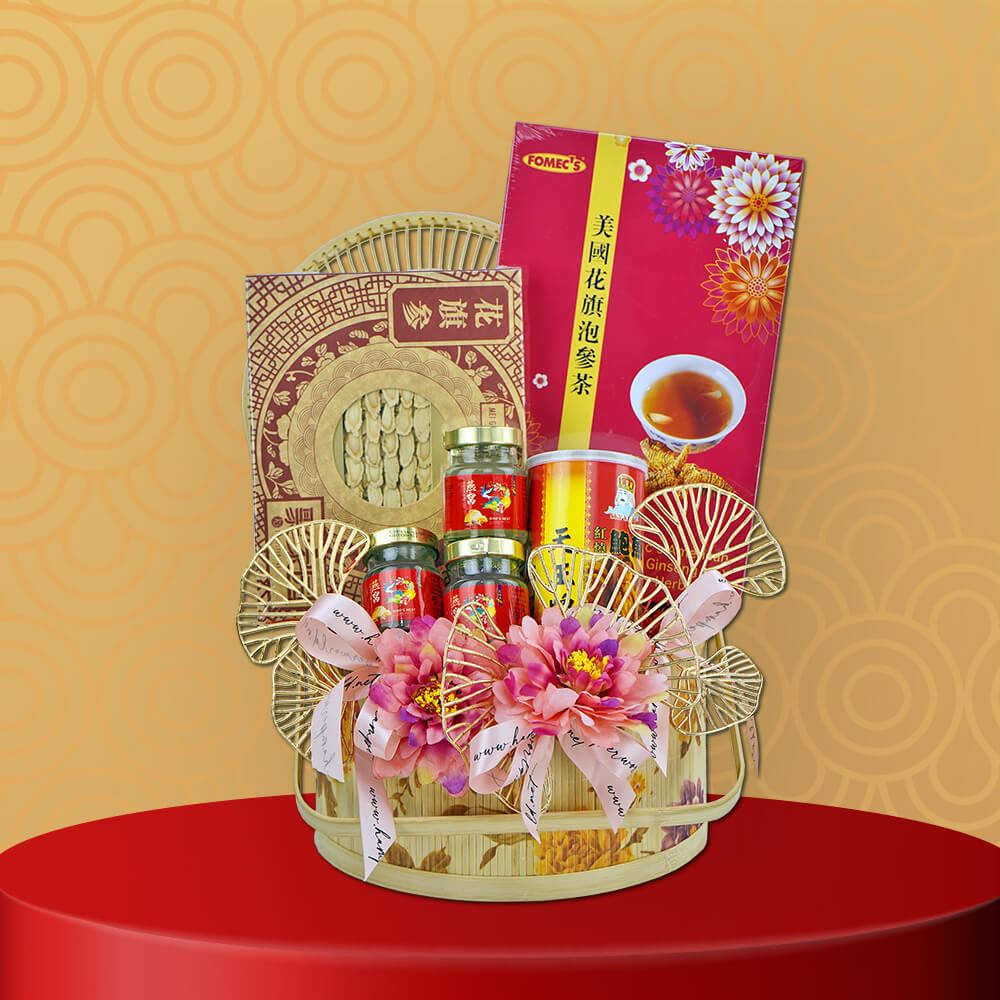 Hamper World Spreading Prosperity