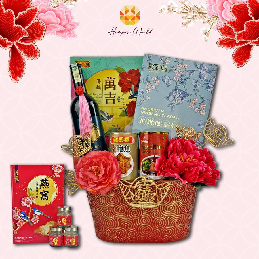 Hamper World CNY HAMPER