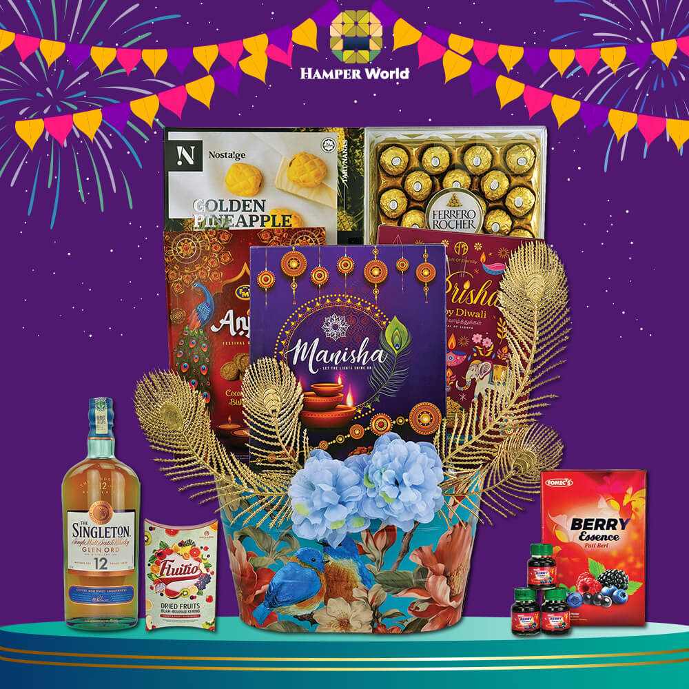 Hamper World Deepavali Basket Hamper
