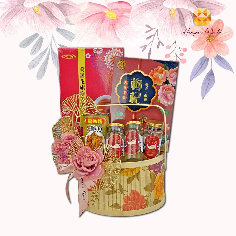 Hamper World Mothers day hamper