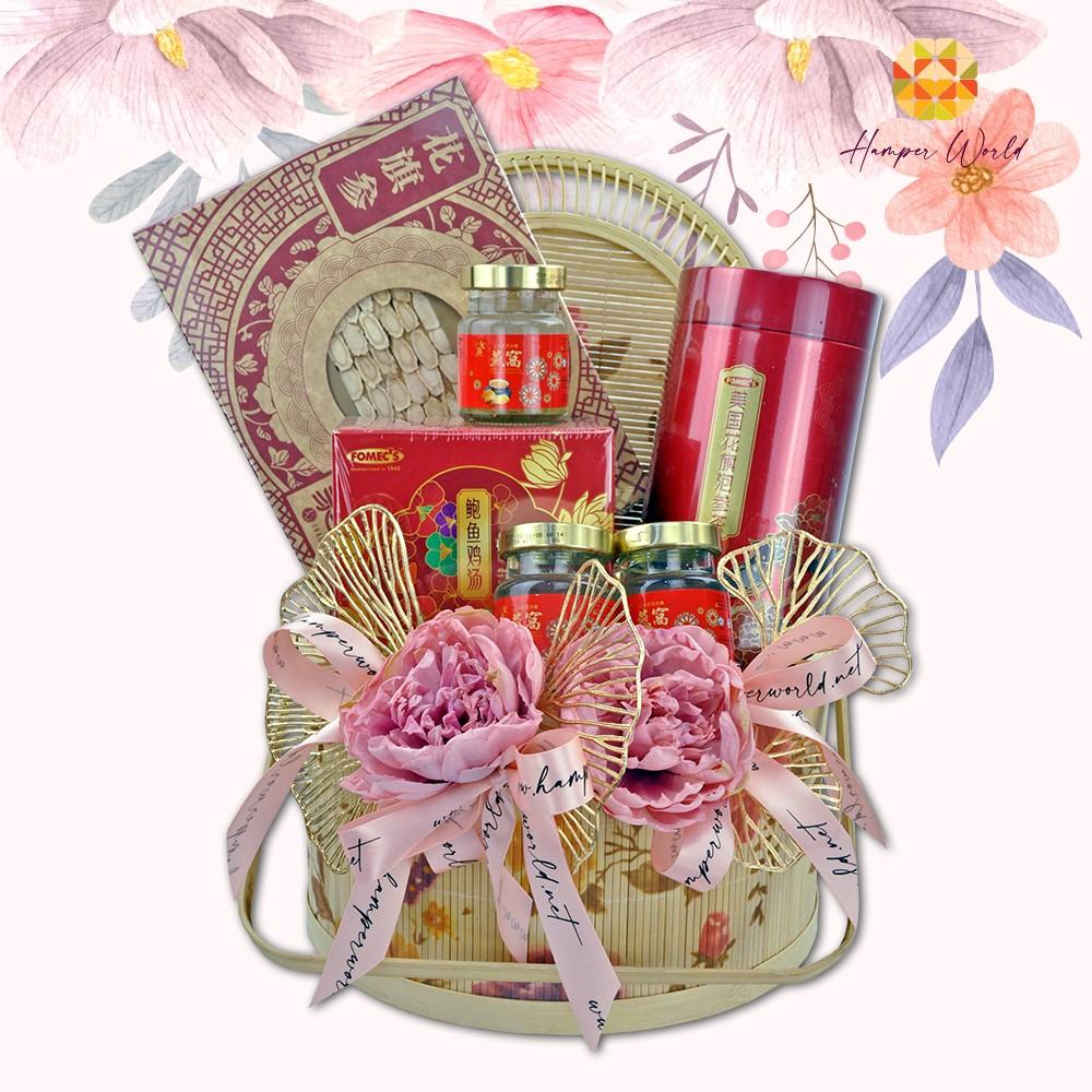 Hamper World Mothers day hamper