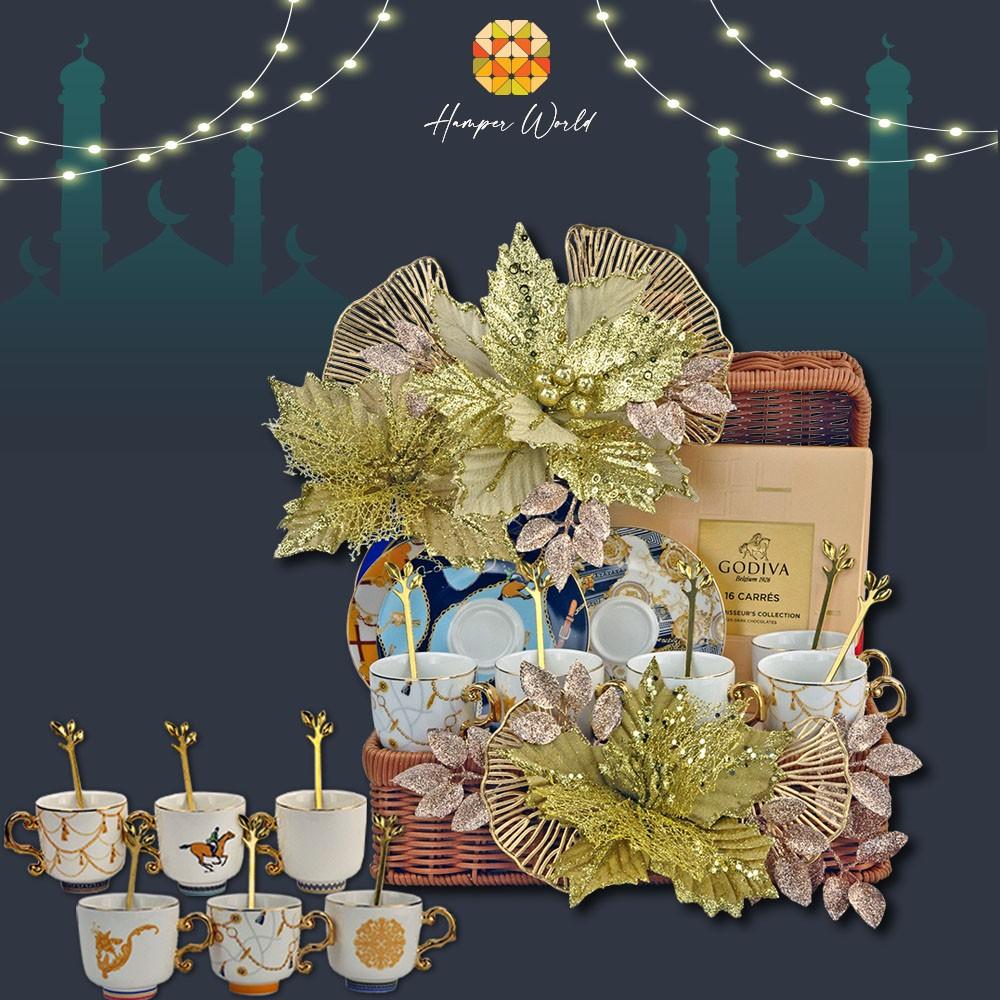 Hamper World Hari Raya Haji Hamper