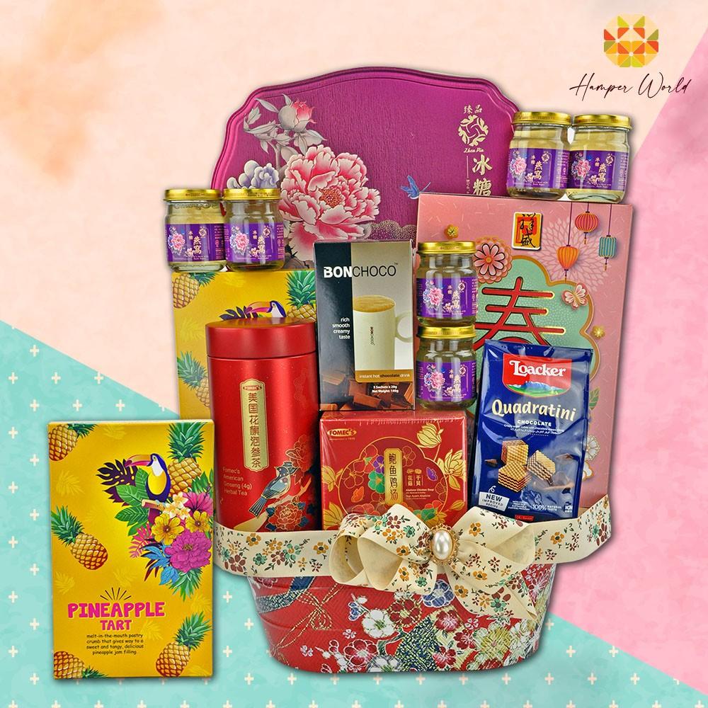 Hamper World Gourmet Parents' Day gift