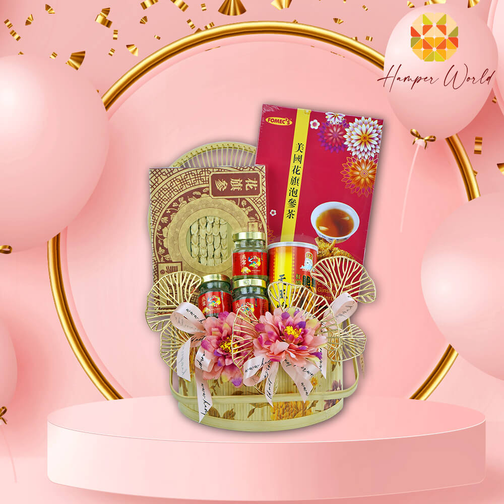 Hamper World Birthday Wellness Hamper