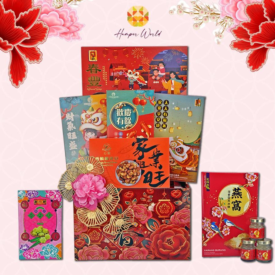 halal chinese new year hamper