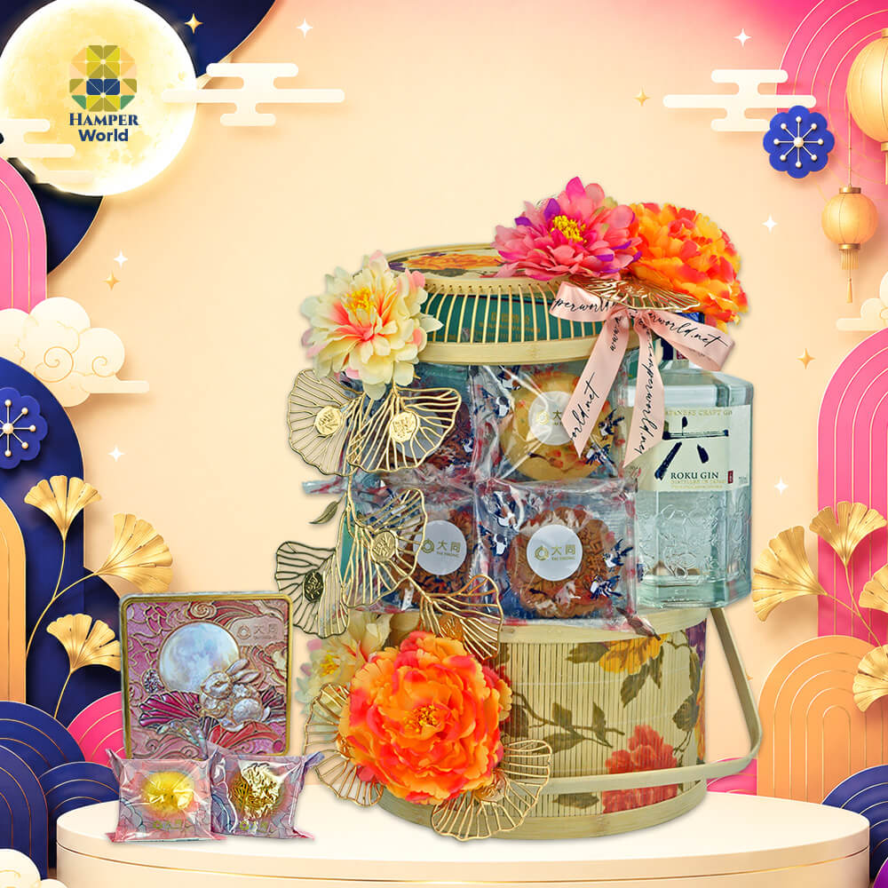 Hamper World 荣月礼 · Blissful Reunion Gift