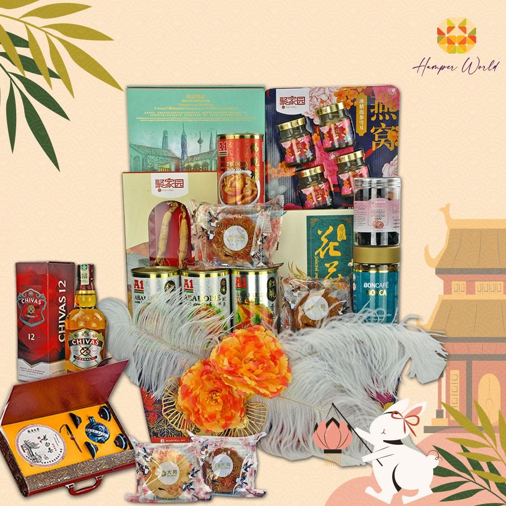 Hamper World Halal Mooncake Hamper
