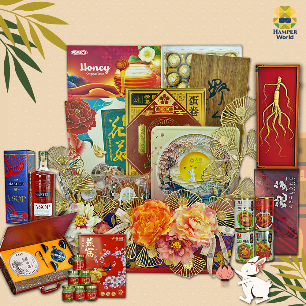 Hamper World 至尊礼 · Radiant Mid-Autumn Hamper
