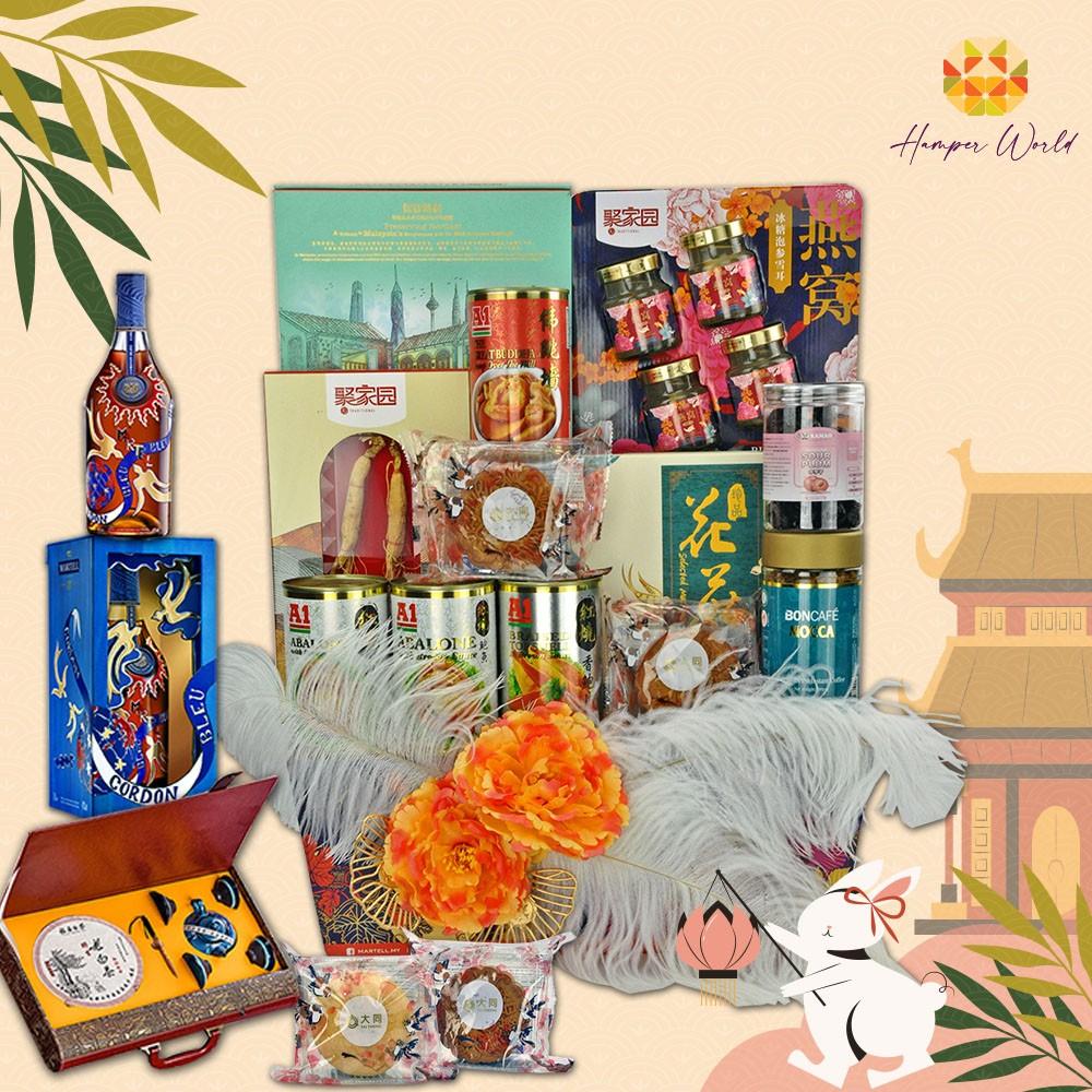 Hamper World Exclusive Mooncake Hamper