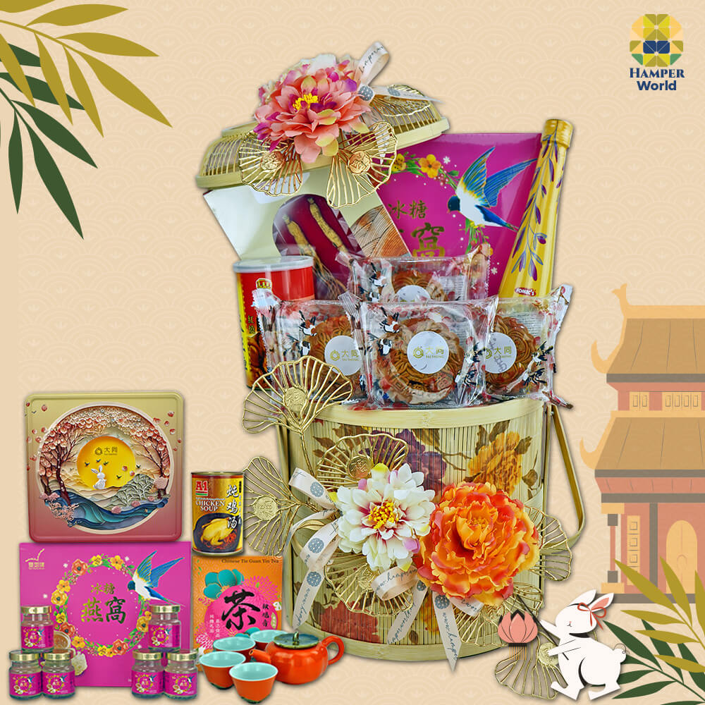 Hamper World 御赏礼 · Golden Harvest Gift Hamper
