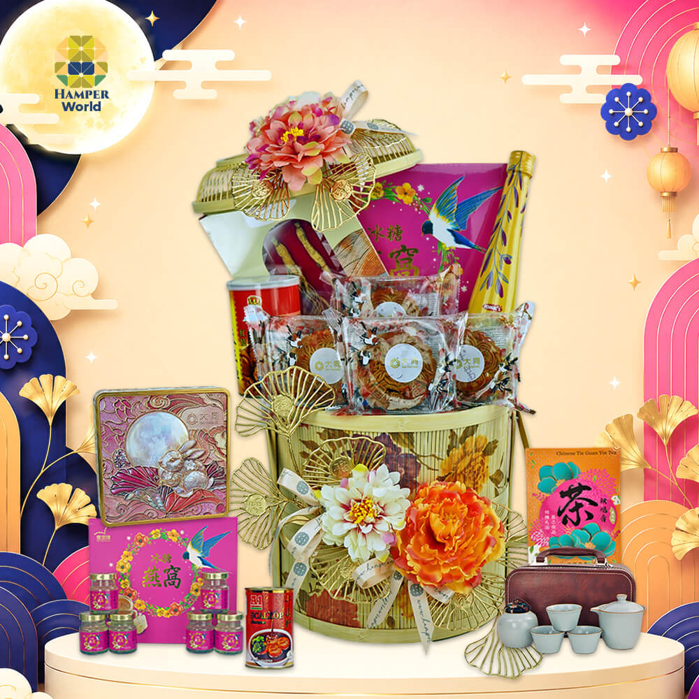 Hamper World 御赏礼 · Golden Harvest Gift Hamper